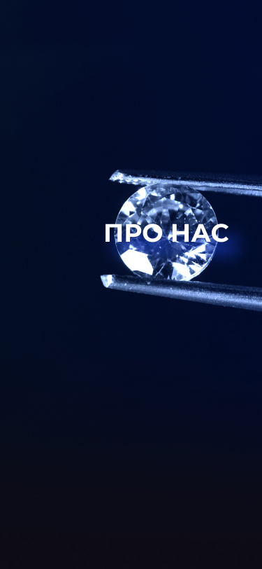 main_banner_mobile